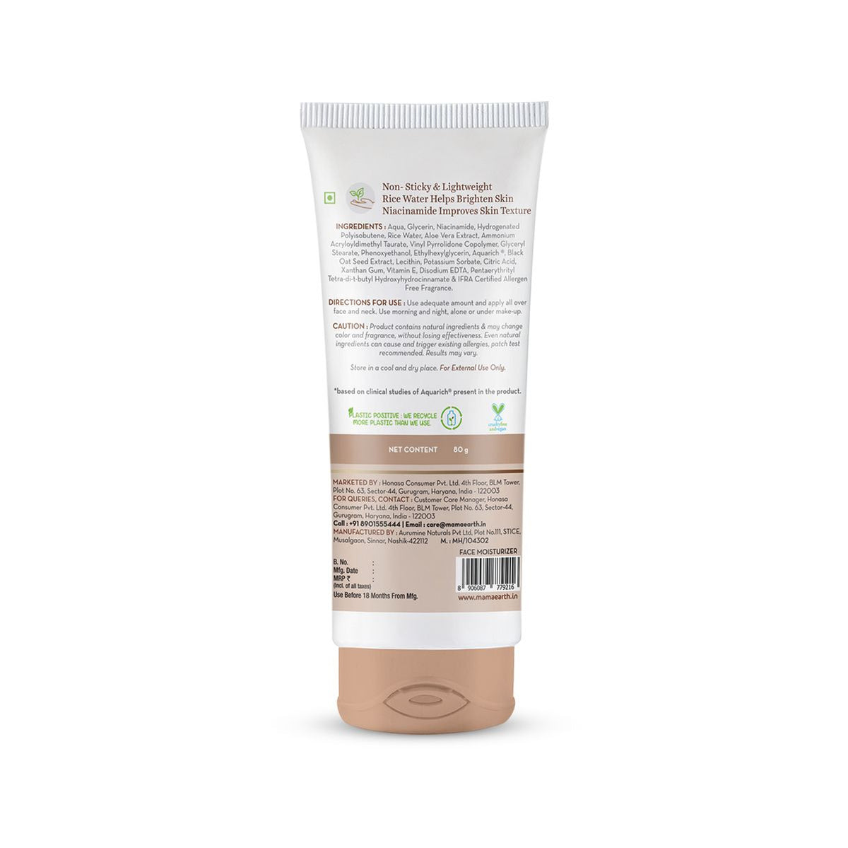 Rice Oil-Free Face Moisturizer With Rice Water & Niacinamide for Glass Skin - 80 g