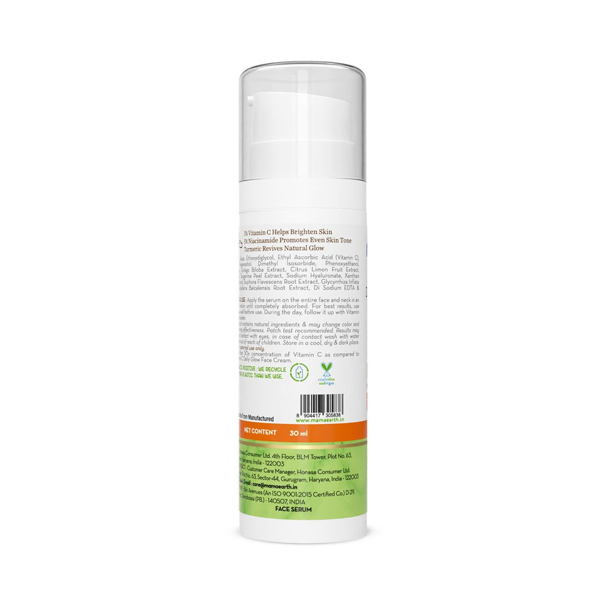 Vitamin C Daily Glow Face Serum With Vitamin C & Turmeric for Radiant Skin - 30 ml